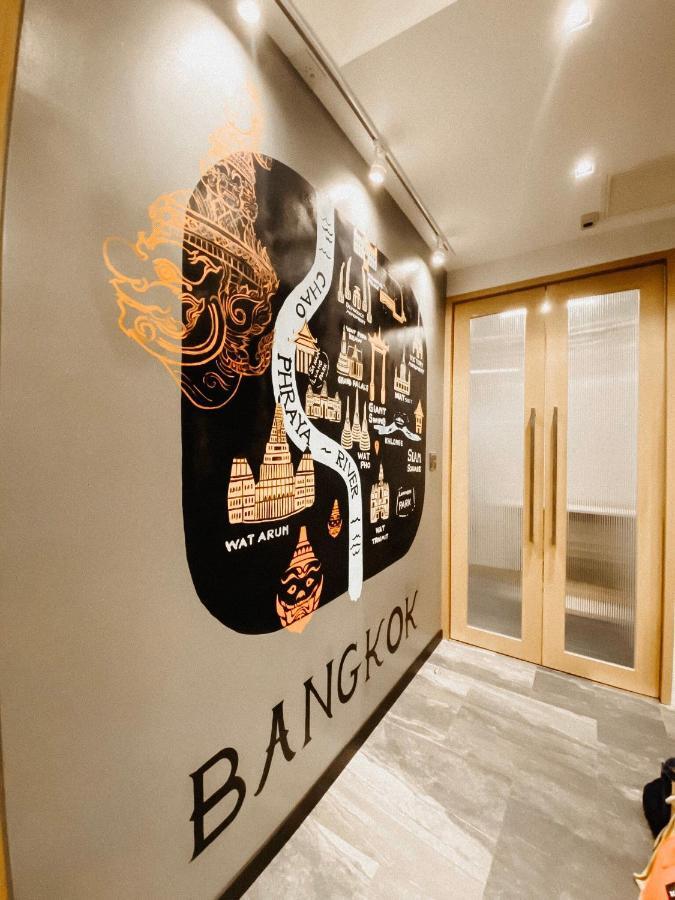 Yakthai Poshtel Bangkok Kültér fotó